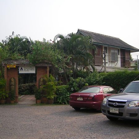 Ayutthaya Place מראה חיצוני תמונה